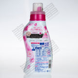 KAO Softening Laundry Detergent Luxurious Floral Fragrance - Rose (780g) 花王 ニュービーズ ローズ＆マグノリアの香り 柔軟剤入り洗たく用洗剤
