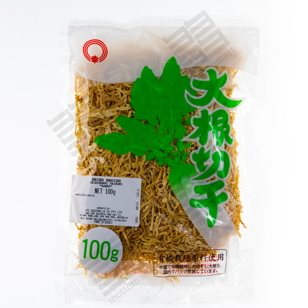 SANKO Kiriboshi Daikon - Thinly Sliced Dried Daikon Radish (100g)