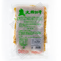 SANKO Kiriboshi Daikon - Thinly Sliced Dried Daikon Radish (100g)