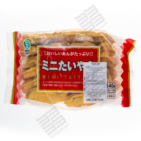 MIHO Mini Taiyaki - Frozen Japanese Pancake 45g x 12pcs per pack (540g)