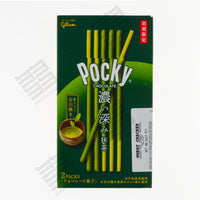 GLICO Pocky Koi Fukami Matcha - Rich Green Tea Flavour (58g) グリコ ポッキー 濃い深み抹茶