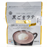 KUKI Kurogoma Latte Non Sweet Black Sesame Latte Powder Non Caffeine (100g) 九鬼 ノンスウィート 黒ごまラテ ノンカフェイン