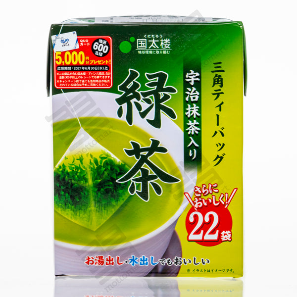 KUNITARO Ryokucha Green Tea Bag (22pc)