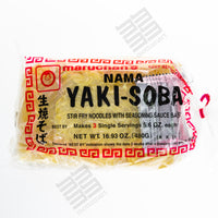 MARUCHAN Nama - Frozen Yakisoba (480g) (3pc) マルちゃん 生焼きそば