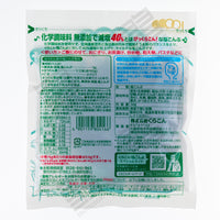 KURAKON Mutenka Genen Shio Kombu - Seasoned Seaweed (27g)