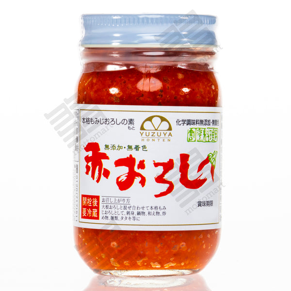 YUZUYA HONTEN Akaoroshi - Red Chilli Pepper Paste (150g)