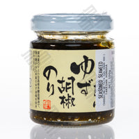TAKESAN Honsha Yuzu Kosho - Seasoned Seaweed (100g) 小豆島で炊いたゆず胡椒のり