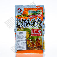 OTAFUKU Okonomiyaki ko - Flour Mix (450g) オタフク お好み焼き粉