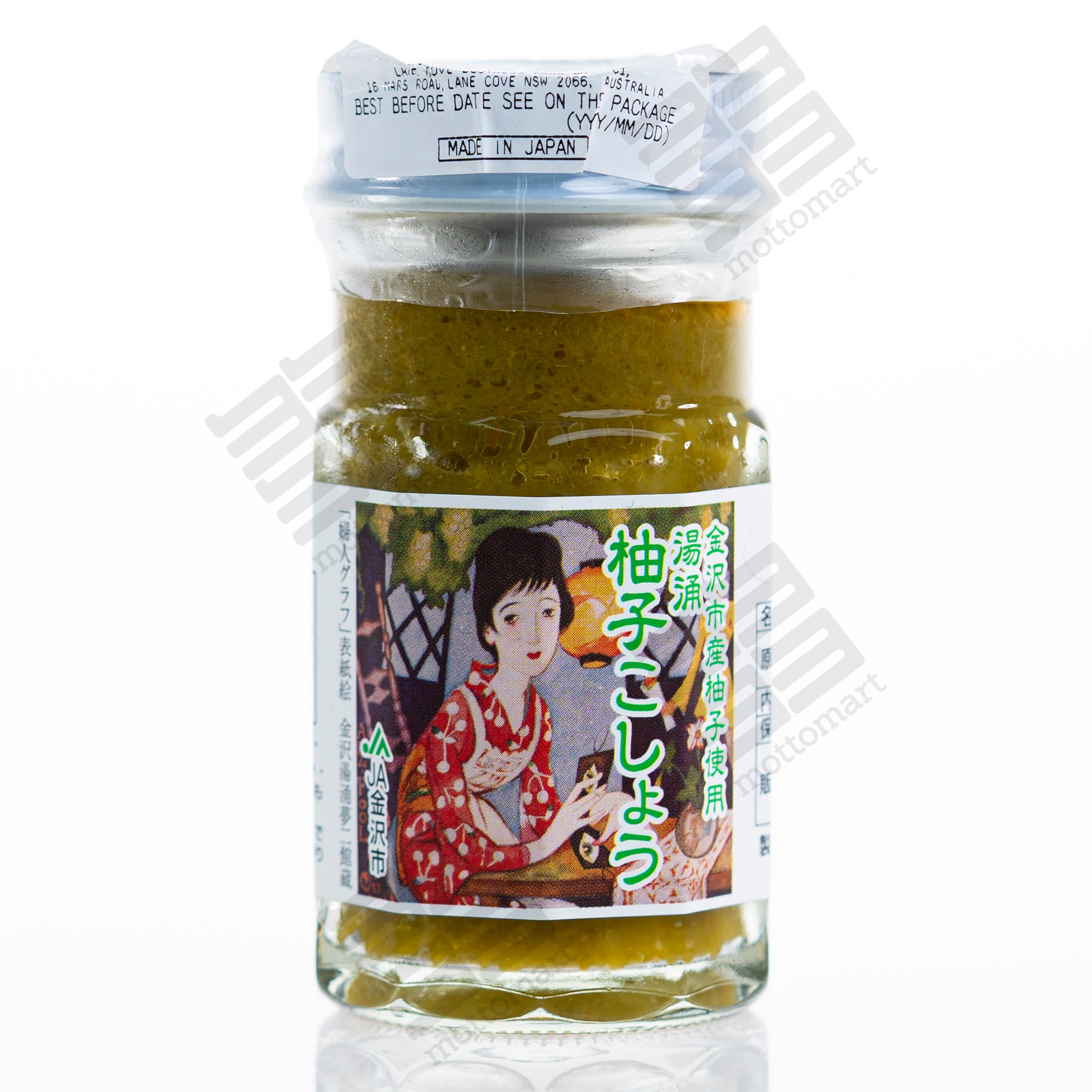 洋楽 Tom Joad Oi! Picante Tomax Lemon Pepper Salt 小磨坊 檸香椒鹽 | Oriental Mart