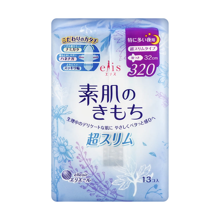 ELIS MEGAMI Sanitary Pad Very Heavy Night Ultra Thin 32cm (13pads) エリス 素肌のきもち超スリム（特に多い夜用）320羽つき 32cm （13コ入り）