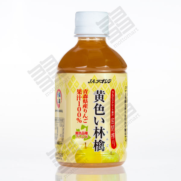JA AOREN Apple Juice - Kiiroi Ringo (280ml) 黄色い林檎