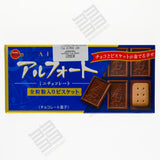 BOURBON Alfort Mini Chocolate Biscuit12pcs (59g) ブルボン アルフォート