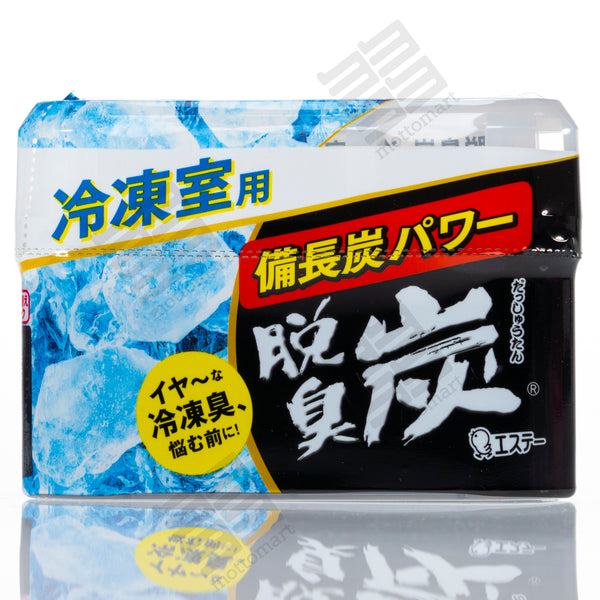 S.T. Dashutan Charcoal Deodorizer For Freezer (70g) エステー 脱臭炭 冷凍室用