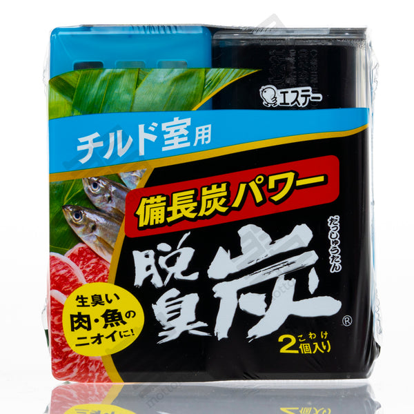 S.T. Dashutan Charcoal Deodorizer For Chilled Room (55g X 2pc) エステー 脱臭炭 チルド室用