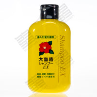 OSHIMATSUBAKI TSUBAKI EX Shampoo (300ml) 大島椿 EXシャンプー
