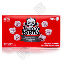 Hello Panda Choco 35g x 24packs