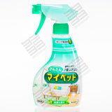 KAO Living Cleaner Sterilization Spray (400ml) 住居用洗剤 かんたんマイペット