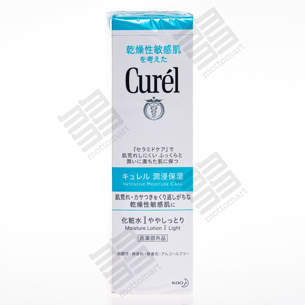 CURéL Intensive Moisture Care - Moisture Lotion I Light (150ml) キュレル 潤浸保湿 化粧水 I ややしっとり