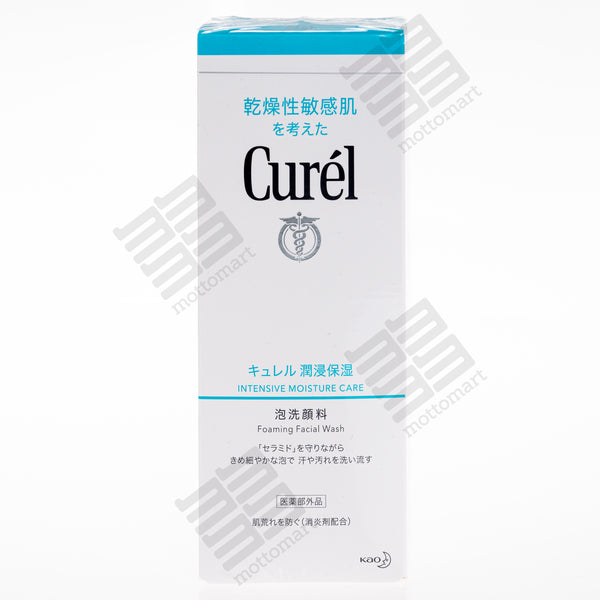 CURéL Intensive Moisture Care - Foaming Face Wash (150ml) キュレル 潤浸保湿 泡洗顔料