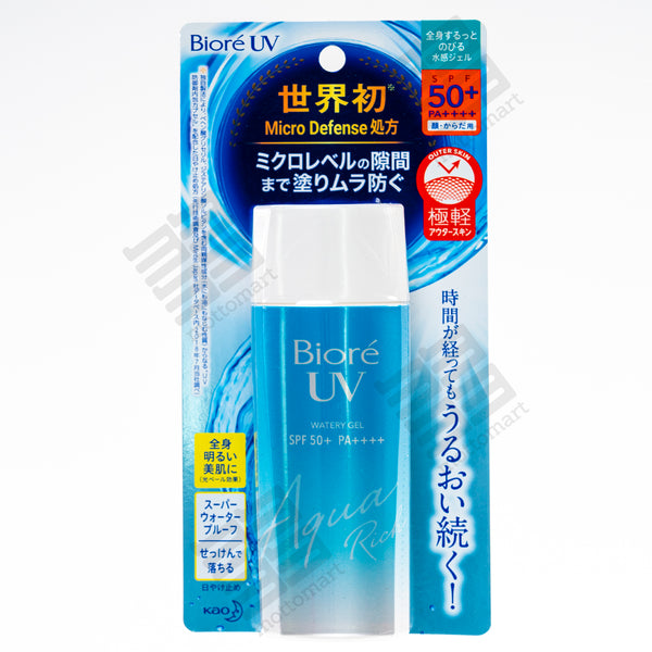 KAO Biore UV Gel Sunscreen (90ml) ビオレ UV アクアリッチ ウォータリージェル