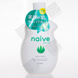 KRACIE Naive Body Wash - Aloe Vera (530ml) ナイーブ ボディソープ （アロエエキス配合）
