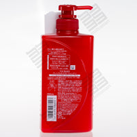 SHISEIDO TSUBAKI Premium Moist Shampoo - RED (490ml) 資生堂 プレミアムモイスト シャンプー