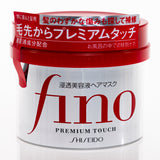 SHISEIDO FINO - Hair Mask (230g) プレミアムタッチ 浸透美容液ヘアマスク
