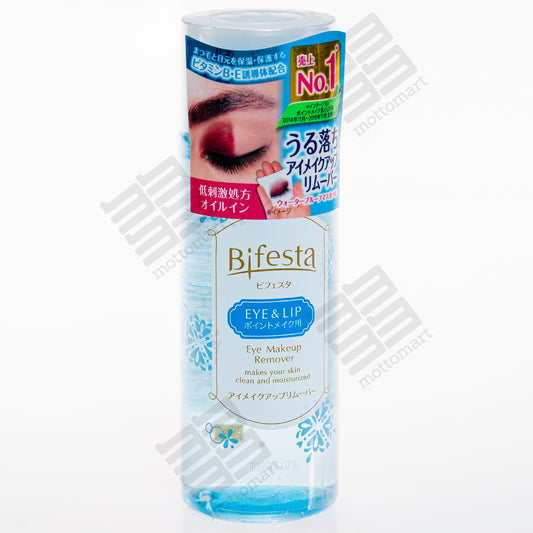 BIFESTA Eye Makeup Remover (172g) ビフェスタ アイメイクアップリムーバーO