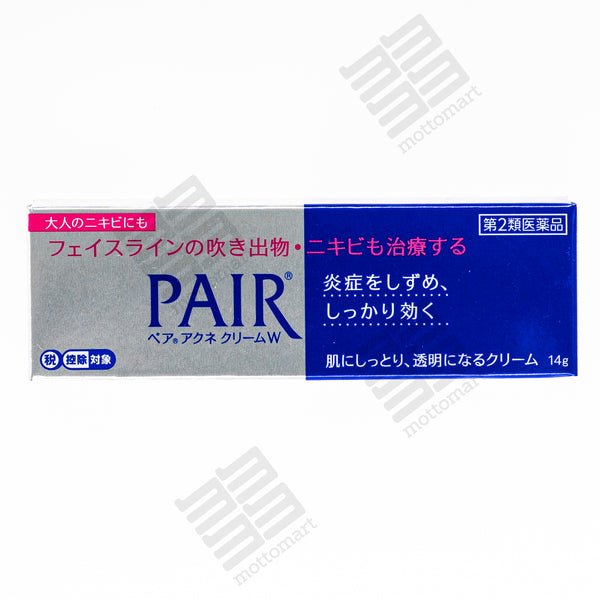 LION PAIR® Acne Cream W (14g) ペアアクネクリームW