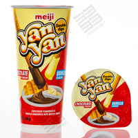 MEIJI YanYan Biscuit Chocolate & Vanilla Cream 1 Tray (44g x 10 Cups)