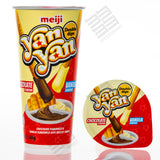 MEIJI YanYan Biscuit Chocolate & Vanilla Cream 1 Tray (44g x 10 Cups)