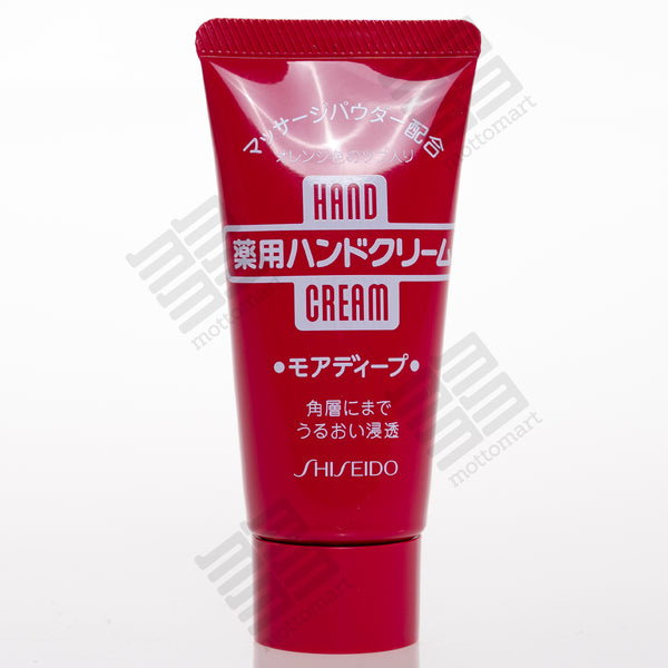 SHISEIDO Hand Cream - Medicated Deep Moisture (30g)