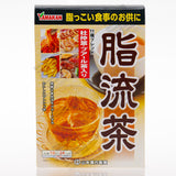 BBD: 29.02.2024 YAMAKAN Kanpo Fat Cleanse tea <Tea Bags> (10gx24) 山本漢方製薬 脂流茶 ＜ティーバッグ＞