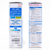 KOBAYASHI Eye Bon D - Eye Wash (500ml) 小林製薬 アイボン 洗眼薬 角膜修復+保護成分配合