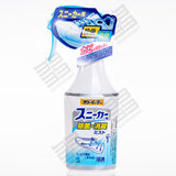 KOBAYASHI Shoes Sterilization & Deodorant Spray (250ml) オドイーター スニーカー用 除菌・消臭ミスト