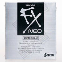 SANTEN FX NEO Eyedrops (12ml) サンテFXネオ