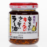 MOMOYA Sukoshi Karai Rayu - Spicy Chilli Oil for Rice (110g) 桃屋 辛そうで辛くない少し辛いラー油