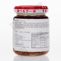 MOMOYA Taberu Rayu  - Spicy Chilli Oil for Rice (110g) 桃屋 辛そうで辛くない少し辛いラー油