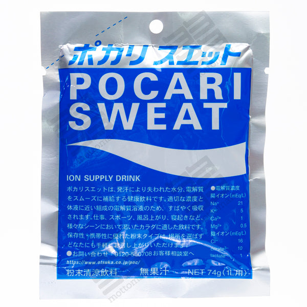 OOTSUKA POCARI SWEAT Powder (74g) 大塚製薬 ポカリスエット 粉末