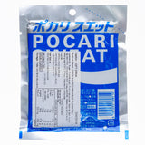 OOTSUKA POCARI SWEAT Powder (74g) 大塚製薬 ポカリスエット 粉末