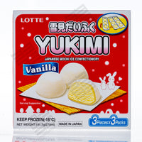 LOTTE YUKIMI Japanese Mochi Ice Confectionery - Vanilla 3 Pieces x 3 Packs (270ml)