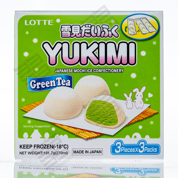 LOTTE YUKIMI Japanese Mochi Ice Confectionery - Green Tea 3 Pieces x 3 Packs (270ml)