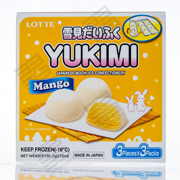 BBD: 12.04.2024 LOTTE YUKIMI Japanese Mochi Ice Confectionery - Mango 3 Pieces x 3 Packs (270ml)