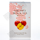GROW Fuji Apple Black Tea - 8 Tea Bags (20g)