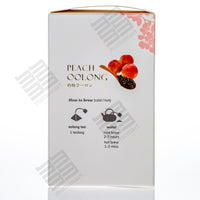 GROW Peach Oolong - 8 Tea Bags (20g)