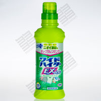 KAO Strong Stain Decomposition Deodorant - Clothes Bleach (600ml) 花王 ワイドハイター 衣料用漂白剤