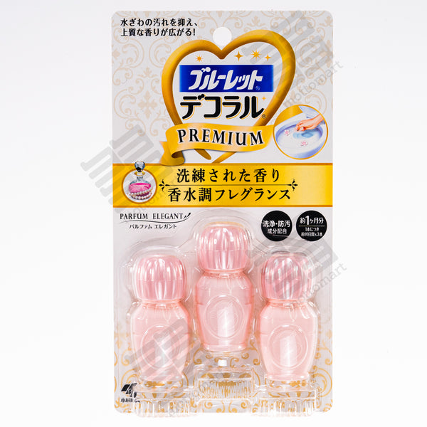 KOBAYASHI Bluelet Dekoraru Parfum Elegantuelet - Premium Toilet Bowl Cleaner (7.5g×3pcs) 小林製薬 ブルーレット デコラル プレミアム パルファム エレガント
