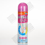 KOBAYASHI MISS Heel Care Spray Deodorant (150ml) 小林製薬 MISSオドイータースプレー 長持ち消臭！足元の気になるニオイをしっかり抑える除菌消臭スプレー