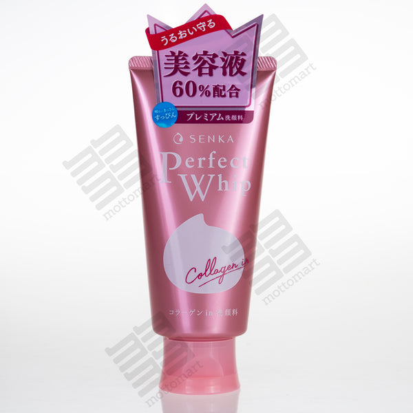 SHISEIDO SENKA Perfect Whip Facial Wash Collagen (120g) 洗顔専科 パーフェクトホイッ –  Mottomart