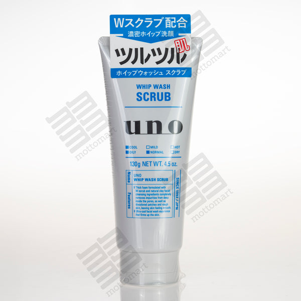 SHISEIDO - Uno Whip Wash - Scrub (130g) ウーノ ホイップ ウォッシュ スクラブ 洗顔料